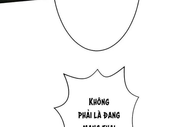 Giáo Viên Ác Quỷ Saiko Chapter 106 - Trang 2