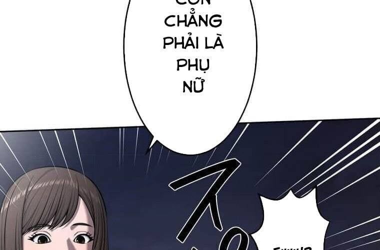 Giáo Viên Ác Quỷ Saiko Chapter 106 - Trang 2