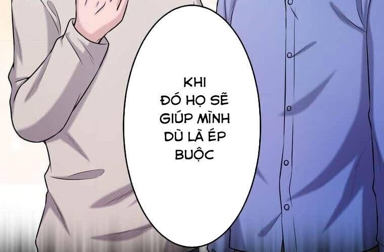 Giáo Viên Ác Quỷ Saiko Chapter 106 - Trang 2