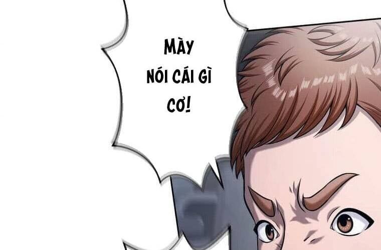 Giáo Viên Ác Quỷ Saiko Chapter 106 - Trang 2