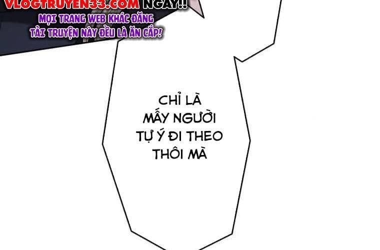 Giáo Viên Ác Quỷ Saiko Chapter 106 - Trang 2