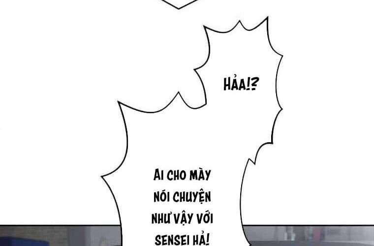 Giáo Viên Ác Quỷ Saiko Chapter 106 - Trang 2