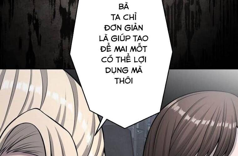 Giáo Viên Ác Quỷ Saiko Chapter 106 - Trang 2