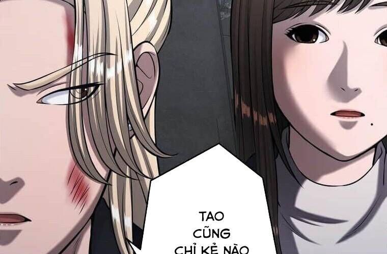 Giáo Viên Ác Quỷ Saiko Chapter 106 - Trang 2