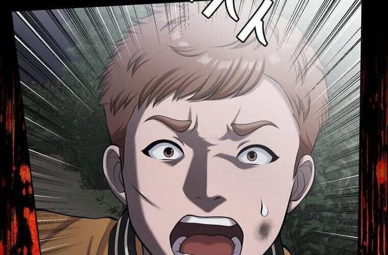 Giáo Viên Ác Quỷ Saiko Chapter 106 - Trang 2