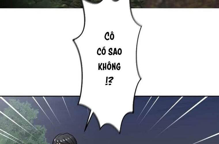 Giáo Viên Ác Quỷ Saiko Chapter 106 - Trang 2