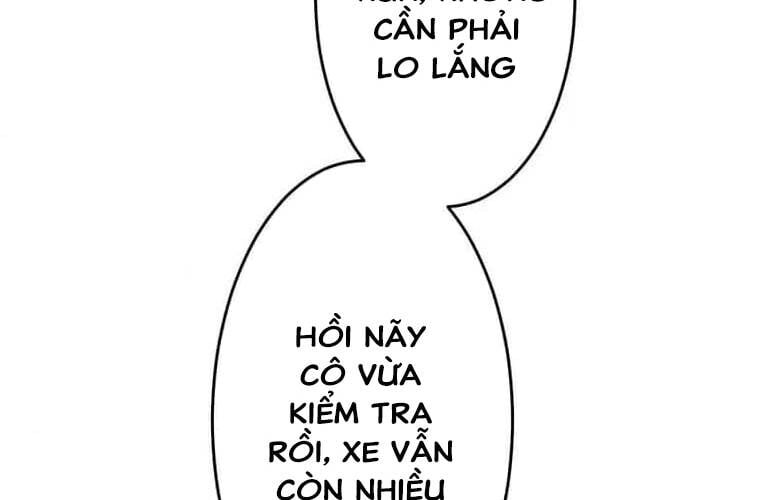 Giáo Viên Ác Quỷ Saiko Chapter 107 - Trang 2