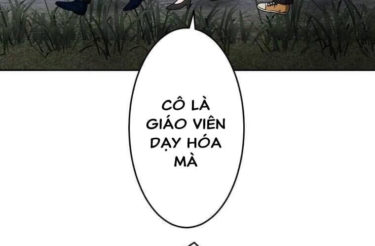 Giáo Viên Ác Quỷ Saiko Chapter 107 - Trang 2