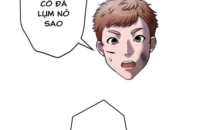 Giáo Viên Ác Quỷ Saiko Chapter 107 - Trang 2