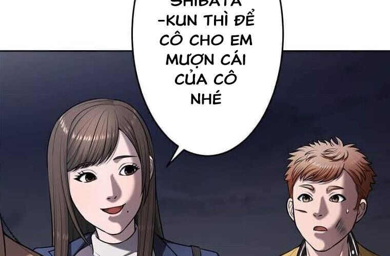 Giáo Viên Ác Quỷ Saiko Chapter 107 - Trang 2