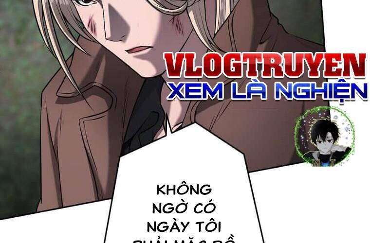 Giáo Viên Ác Quỷ Saiko Chapter 107 - Trang 2