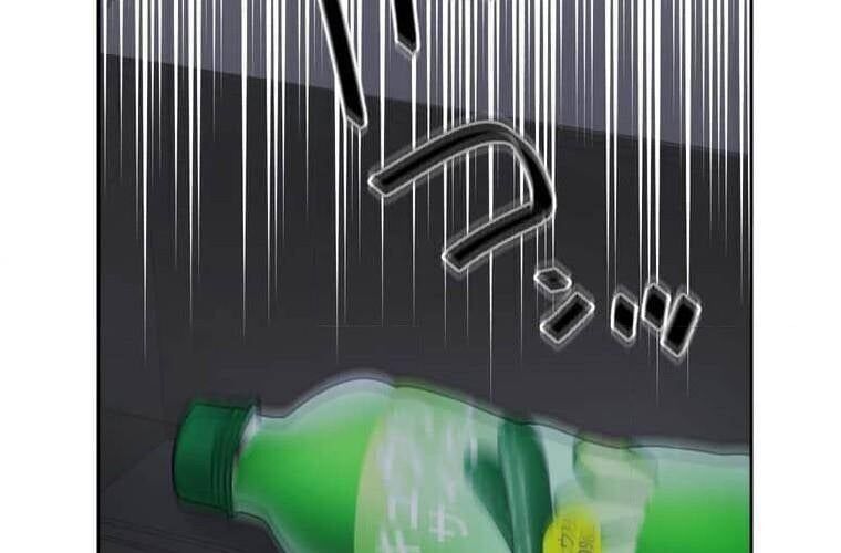 Giáo Viên Ác Quỷ Saiko Chapter 107 - Trang 2