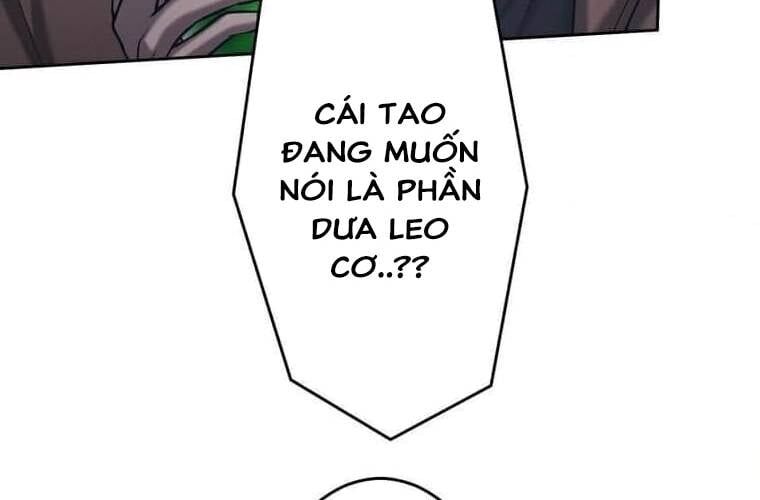 Giáo Viên Ác Quỷ Saiko Chapter 107 - Trang 2