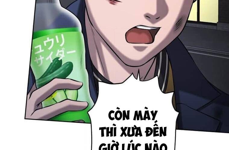 Giáo Viên Ác Quỷ Saiko Chapter 107 - Trang 2