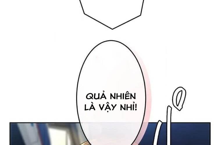 Giáo Viên Ác Quỷ Saiko Chapter 107 - Trang 2