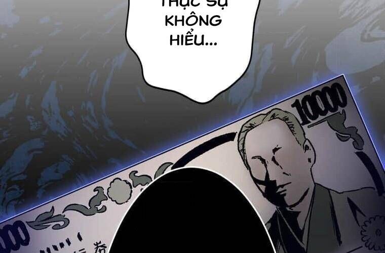 Giáo Viên Ác Quỷ Saiko Chapter 107 - Trang 2