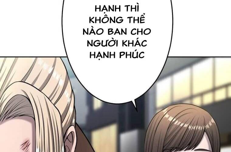 Giáo Viên Ác Quỷ Saiko Chapter 107 - Trang 2
