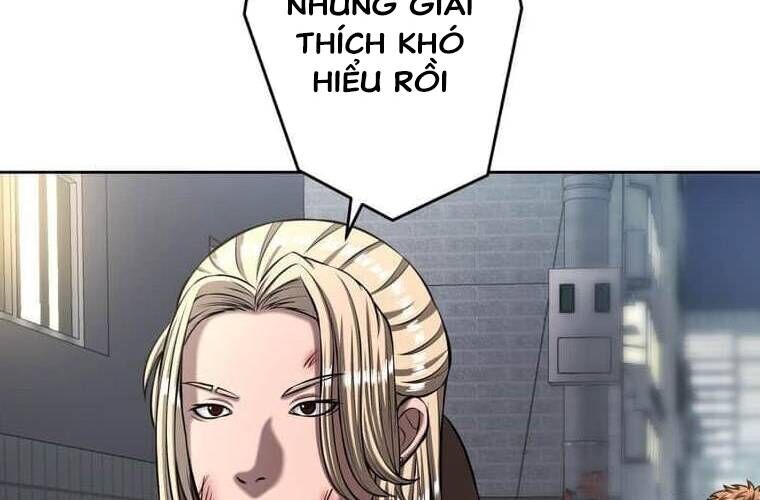 Giáo Viên Ác Quỷ Saiko Chapter 107 - Trang 2