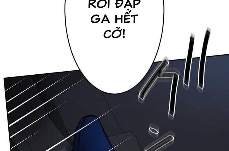 Giáo Viên Ác Quỷ Saiko Chapter 107 - Trang 2