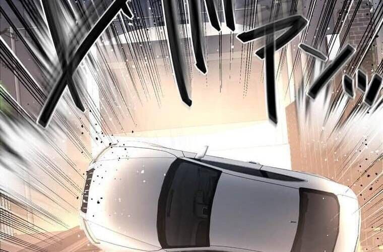 Giáo Viên Ác Quỷ Saiko Chapter 107 - Trang 2