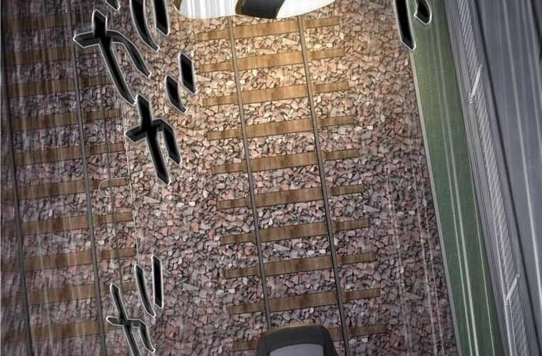 Giáo Viên Ác Quỷ Saiko Chapter 107 - Trang 2