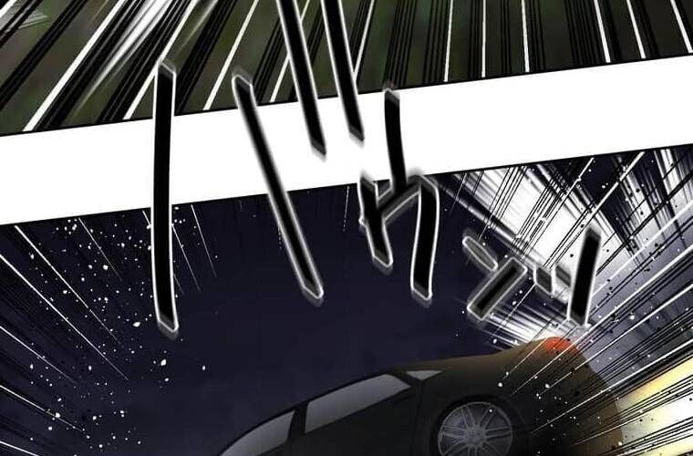 Giáo Viên Ác Quỷ Saiko Chapter 107 - Trang 2