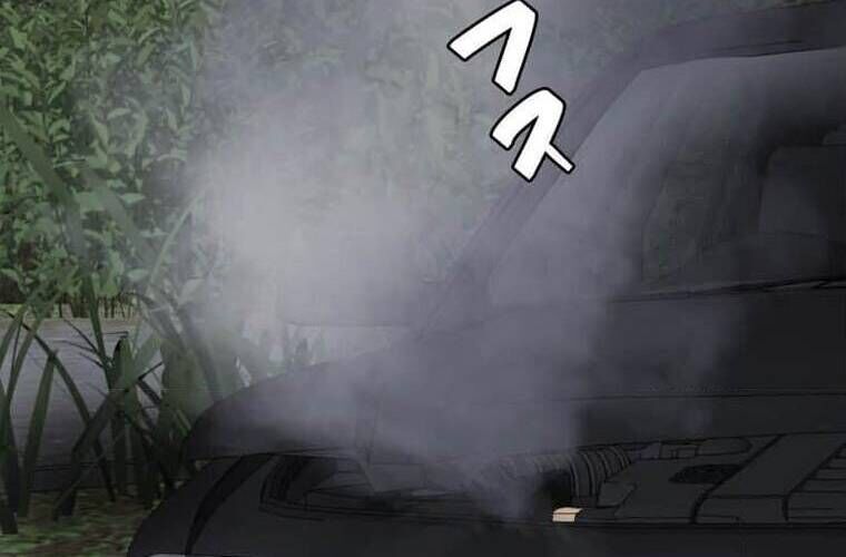 Giáo Viên Ác Quỷ Saiko Chapter 107 - Trang 2