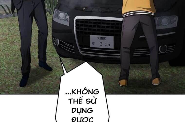 Giáo Viên Ác Quỷ Saiko Chapter 107 - Trang 2