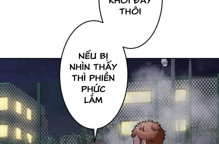 Giáo Viên Ác Quỷ Saiko Chapter 107 - Trang 2