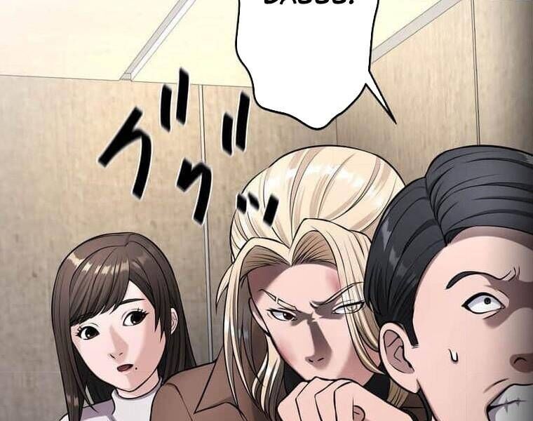 Giáo Viên Ác Quỷ Saiko Chapter 108 - Trang 2