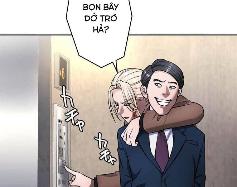 Giáo Viên Ác Quỷ Saiko Chapter 108 - Trang 2