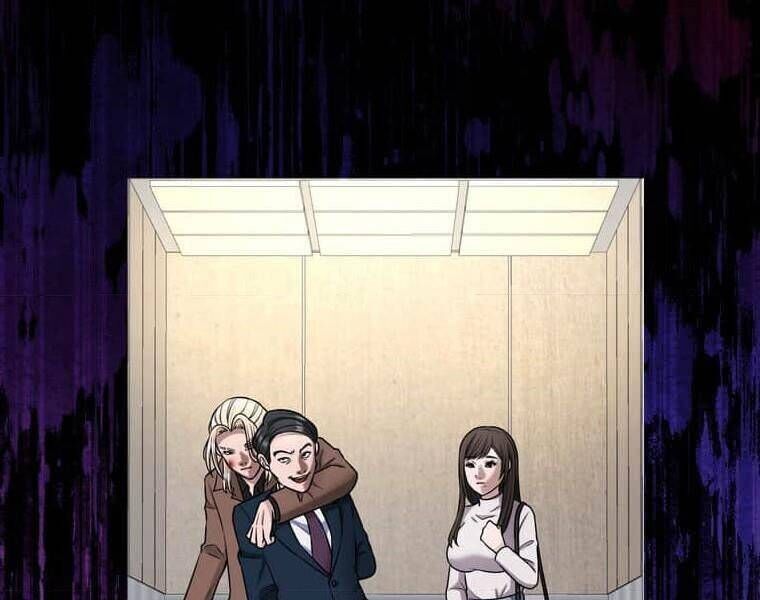 Giáo Viên Ác Quỷ Saiko Chapter 108 - Trang 2