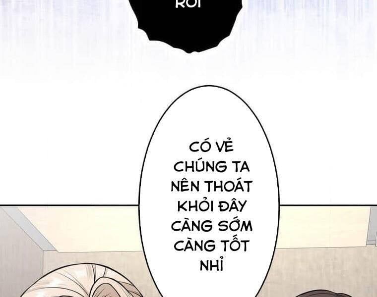 Giáo Viên Ác Quỷ Saiko Chapter 108 - Trang 2
