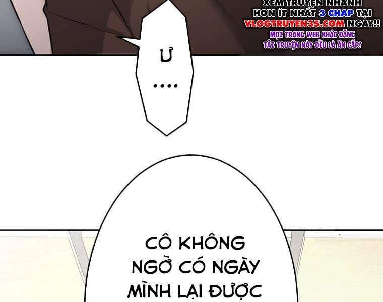 Giáo Viên Ác Quỷ Saiko Chapter 108 - Trang 2