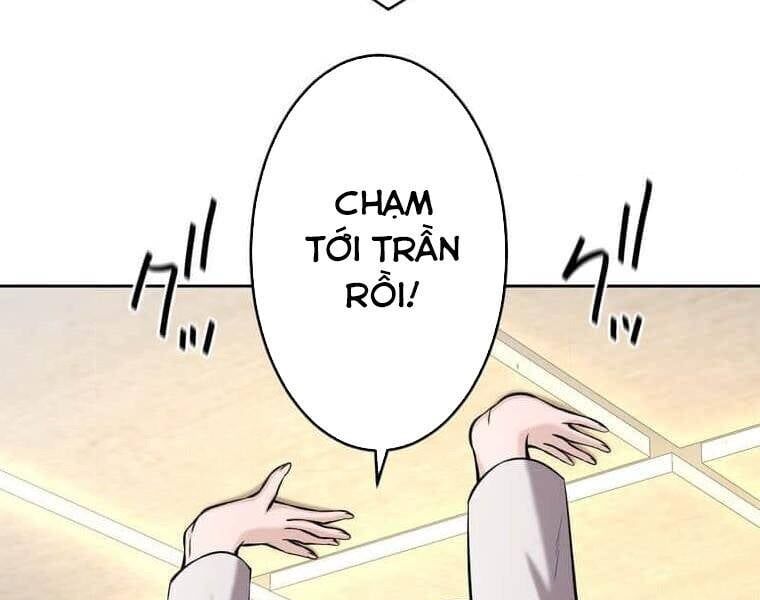 Giáo Viên Ác Quỷ Saiko Chapter 108 - Trang 2