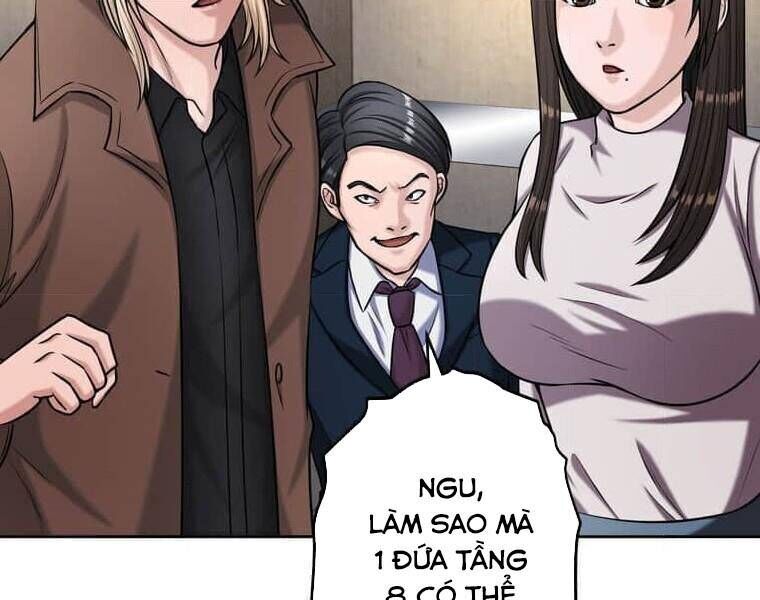 Giáo Viên Ác Quỷ Saiko Chapter 108 - Trang 2