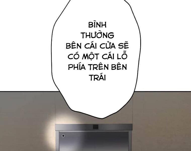 Giáo Viên Ác Quỷ Saiko Chapter 108 - Trang 2