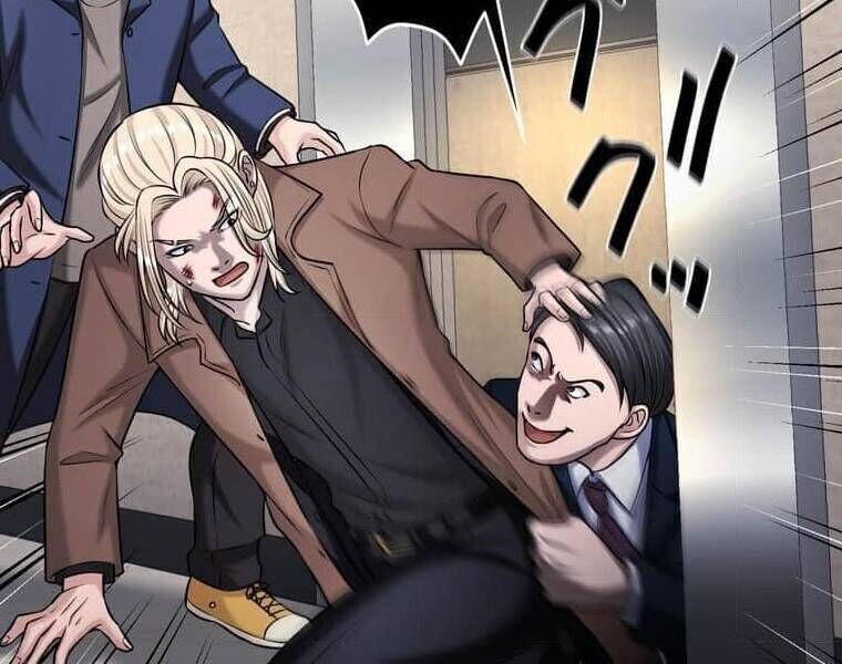 Giáo Viên Ác Quỷ Saiko Chapter 108 - Trang 2