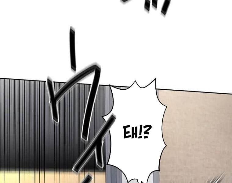 Giáo Viên Ác Quỷ Saiko Chapter 108 - Trang 2