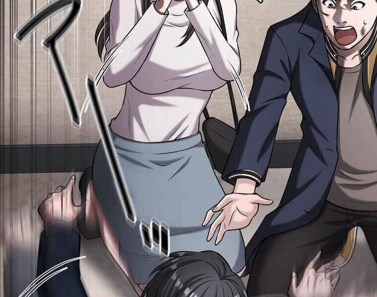 Giáo Viên Ác Quỷ Saiko Chapter 108 - Trang 2