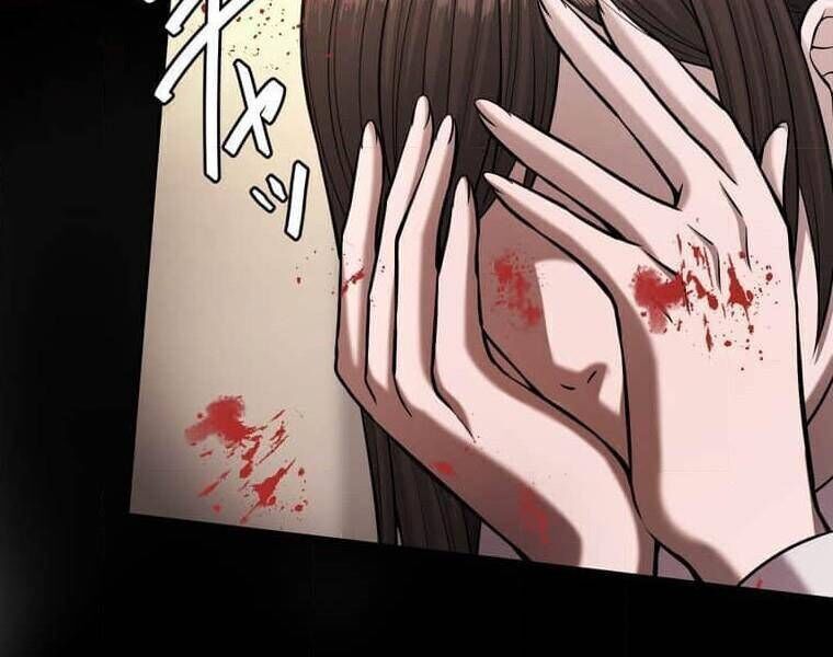 Giáo Viên Ác Quỷ Saiko Chapter 108 - Trang 2