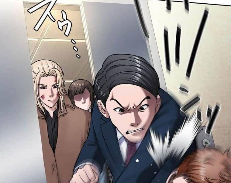 Giáo Viên Ác Quỷ Saiko Chapter 108 - Trang 2