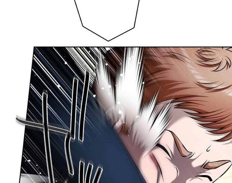 Giáo Viên Ác Quỷ Saiko Chapter 108 - Trang 2