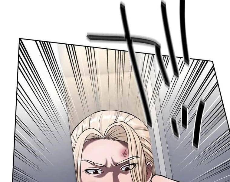 Giáo Viên Ác Quỷ Saiko Chapter 108 - Trang 2