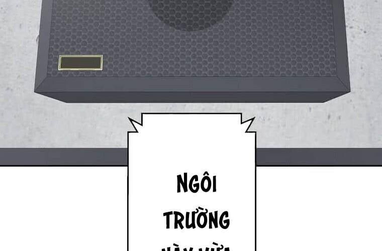 Giáo Viên Ác Quỷ Saiko Chapter 112 - Trang 2