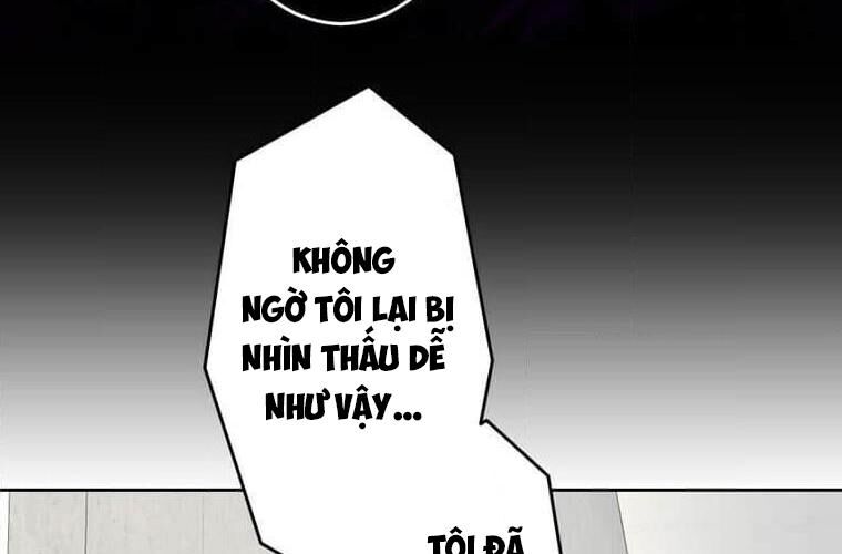 Giáo Viên Ác Quỷ Saiko Chapter 113 - Trang 2