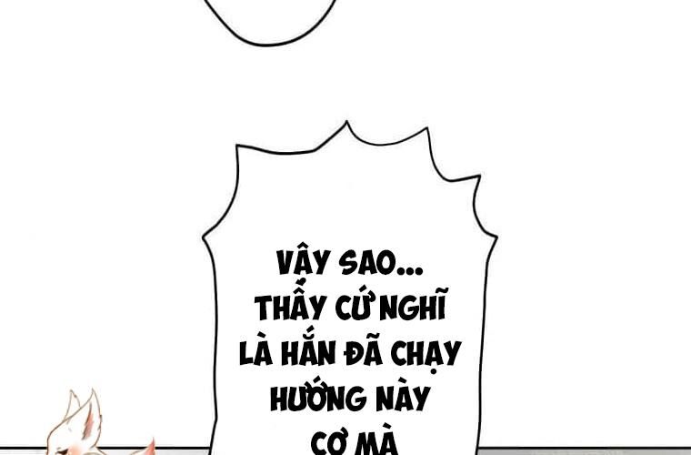 Giáo Viên Ác Quỷ Saiko Chapter 115 - Trang 2