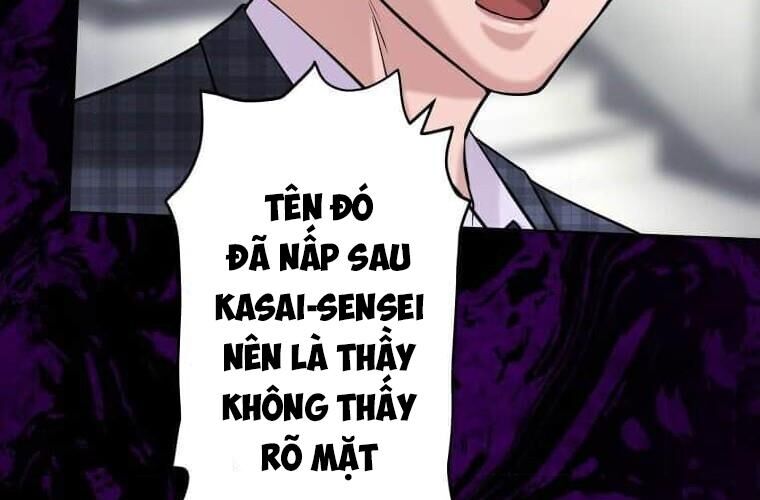 Giáo Viên Ác Quỷ Saiko Chapter 115 - Trang 2