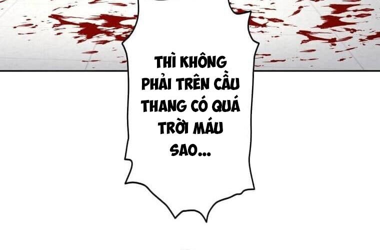 Giáo Viên Ác Quỷ Saiko Chapter 115 - Trang 2