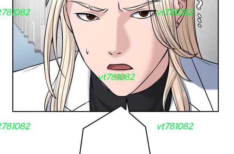Giáo Viên Ác Quỷ Saiko Chapter 115 - Trang 2